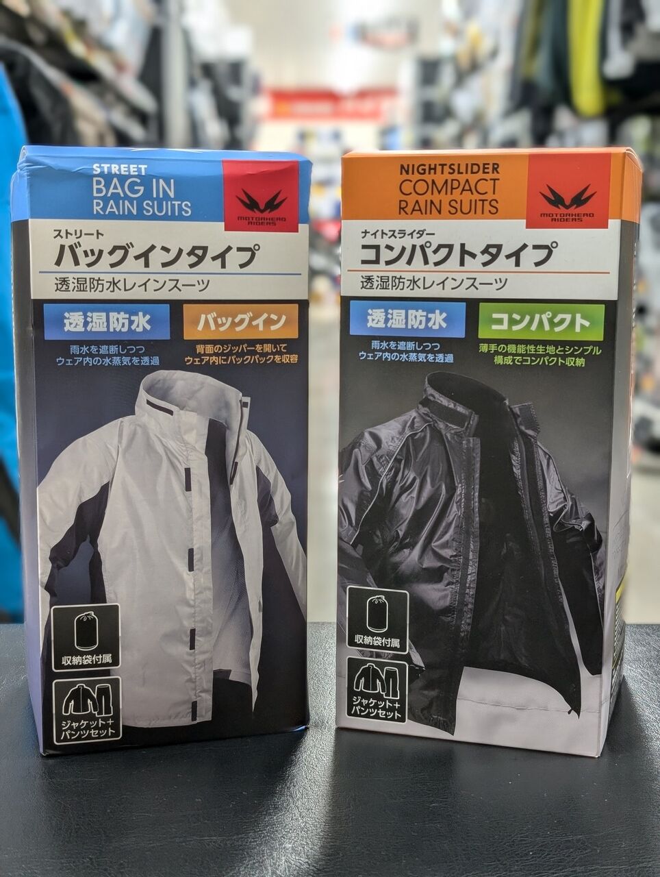 門真2りんかん】7月お買得キャンペーン : 2りんかんブログ