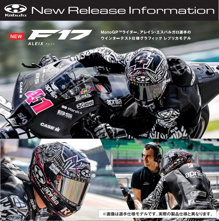 エリア予選限定プロモ 森カリオペ 1st Buzz エリア予選限定プロモ 森カリオペ 1st Buzz