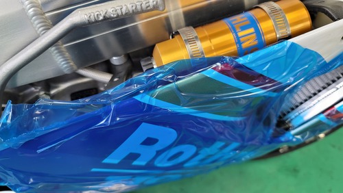 NSR250R Rothmans 034