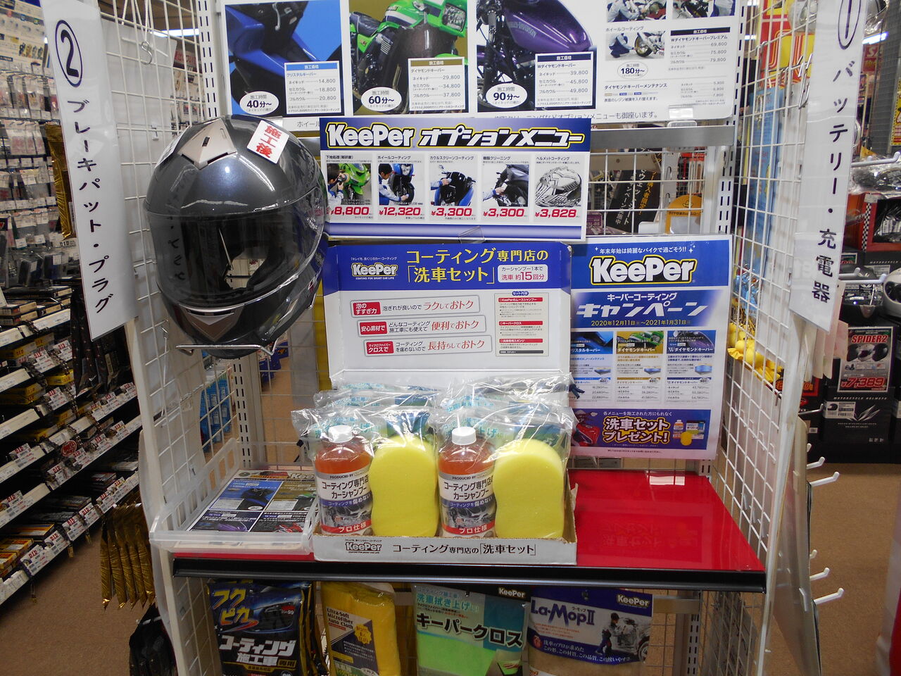 DSCN7155