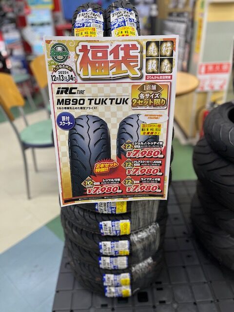 2025Àè¹ÔÊ¡ÂÞ2