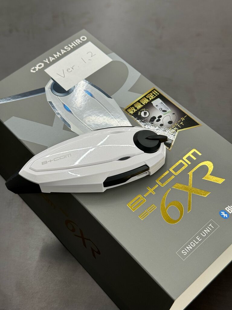 B+COM 6XR 2りんかん限定 高音質スピーカー×2セット 複数のヘルメット