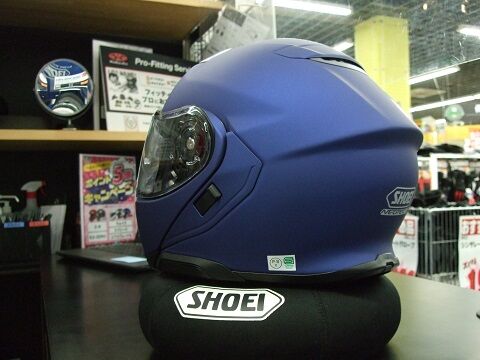 新山下】最高峰システムヘルメットがこっそり入荷！ : 2