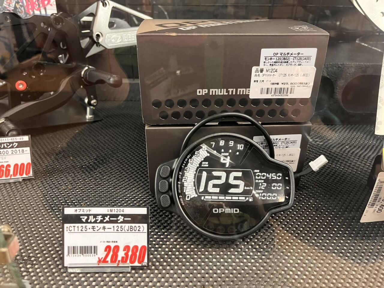 CT125用のOPMIDのメーター入りました！ : 2りんかんブログ