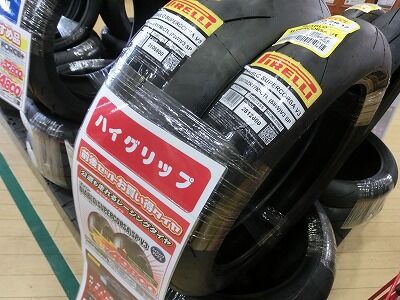 ���������ߡ�ʡ�����Х����ָ����Х���Ǥ���ݸ���������01 (2)