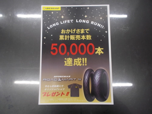 DSCN5503