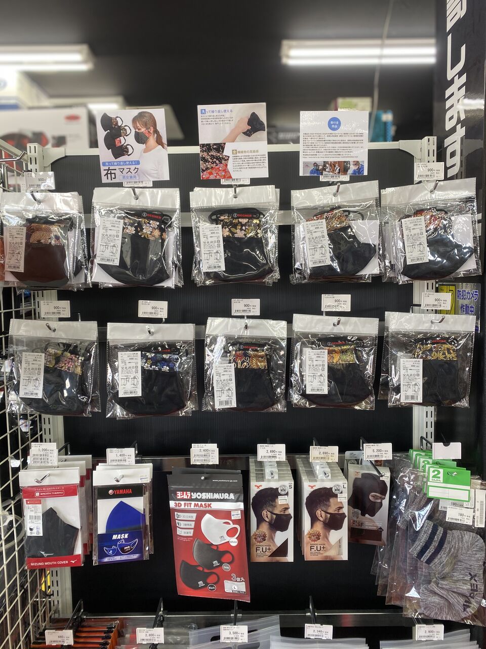 ☆ZX-25Rにお乗りの方♪お待たせいたしました♪☆ : 2りんかんブログ