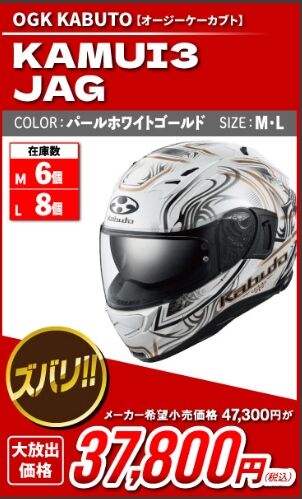 �����꡼�󥷥�å�_5-1-2026_13950_2rinkan.jp