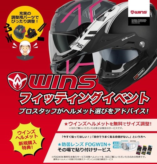 ���ɥ륢�åץ����ޡ���