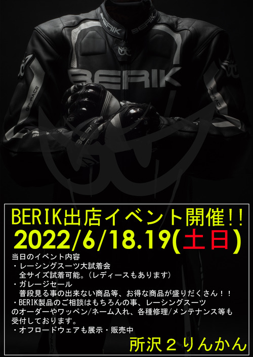 202261819 ¤Î¥³¥Ô¡¼