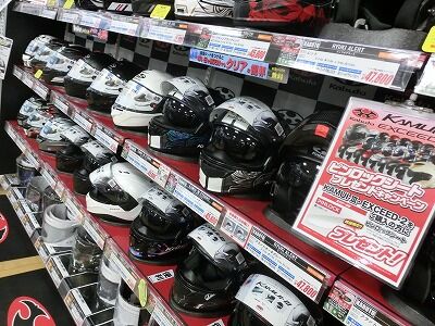 ߡʡХָХǤݸإå05 (4)