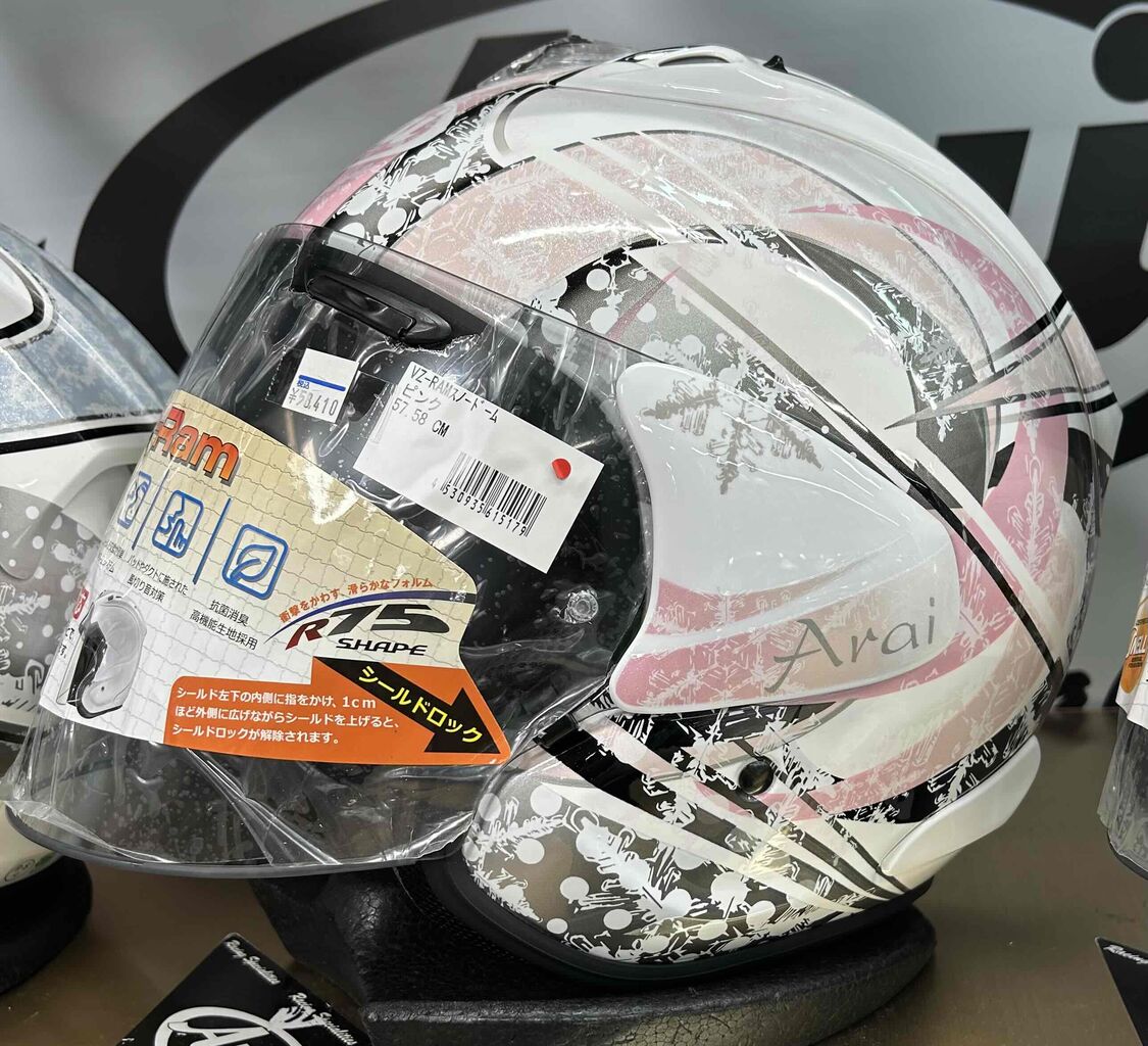 VZ-RAM  DOME PINK ブイゼットラム スノードーム ピンク VZ-RAM SNOW DOME PINK ブイゼットラム スノードーム ピンク