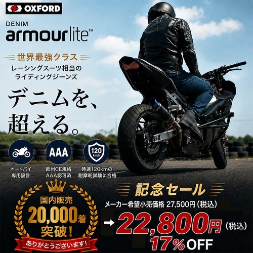 01_OXFORD_�����ޥ饤��_02
