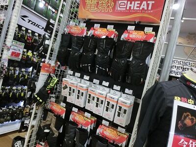 ߡʡХָХǤݸe-HEAT26 (2)