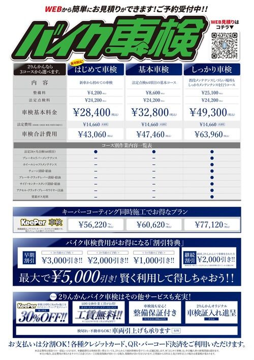 b789c463-s