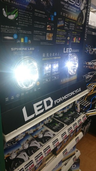 20160326LED5