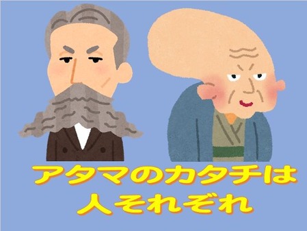 ÈijÀ¤Ì¤é¤ê¤Ò¤ç¤ó