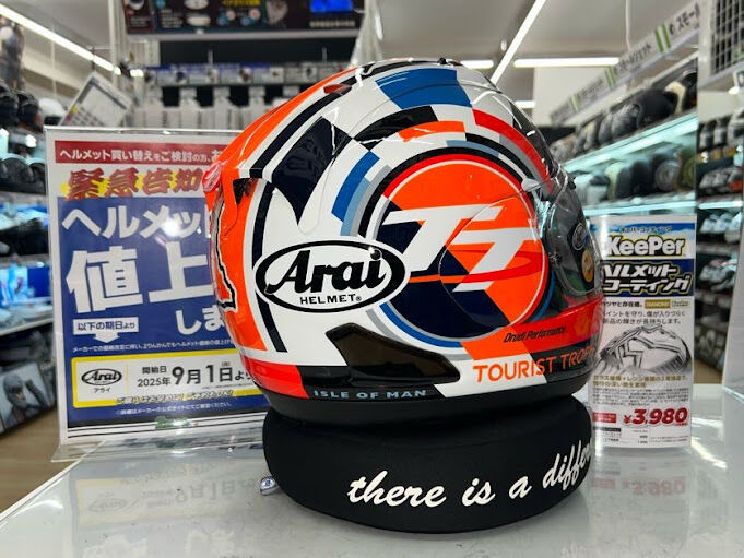 多摩2りんかん】あの「ARAI RX-7X IOM-TT25」沢山入ってきました