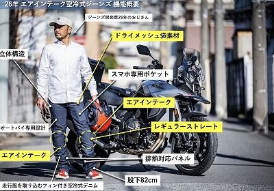 ���������ߡ�ʡ�����Х����ָ����Х���Ǥ���ݸ������䥸����25 (6)