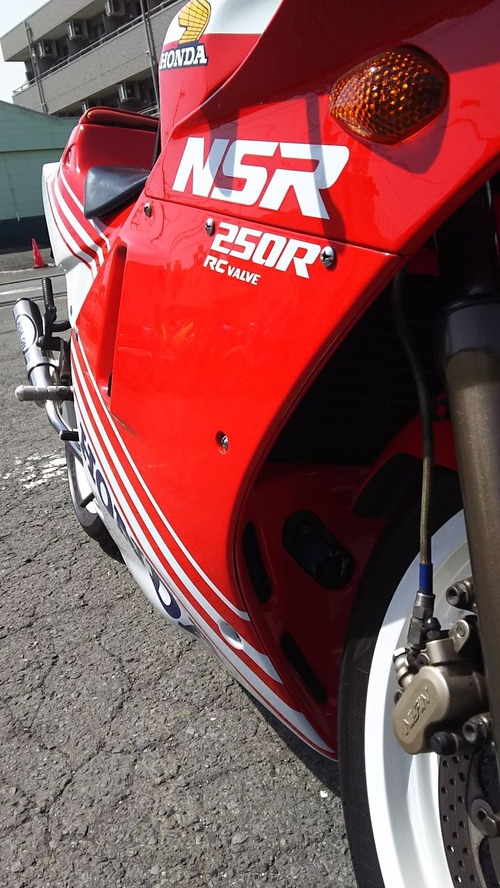NSR250R MC16 ŽÜŽÝ޵ŽÌŽÁެŽÝŽÊŽÞް 015