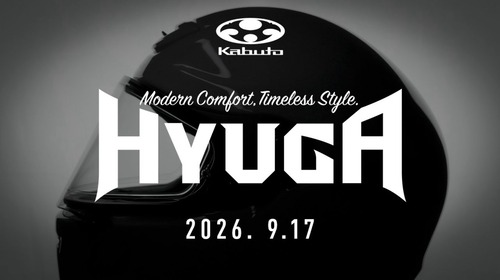 新品・未開封！ 激レア！CQオームオリジナル HYUGA-01-KIT カブト新作ヘルメットの情報が解禁されました！ : 2りんかんブログ