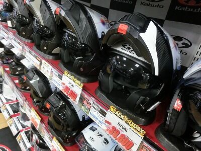 ²¬»³¡¡ÁÒÉß¡¡Ê¡»³¡¡¥Ð¥¤¥¯¼Ö¸¡¡¡¥Ð¥¤¥¯Ç¤°ÕÊݸ±¡¡¥Ö¥é¥Ã¥¯21 (5)