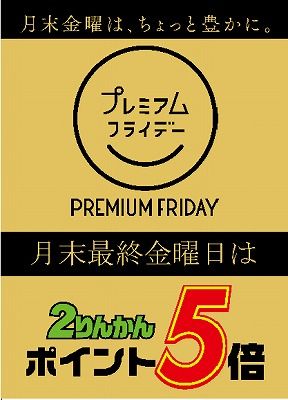 キャプチャ11