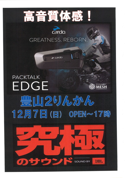 20251126110022_00001