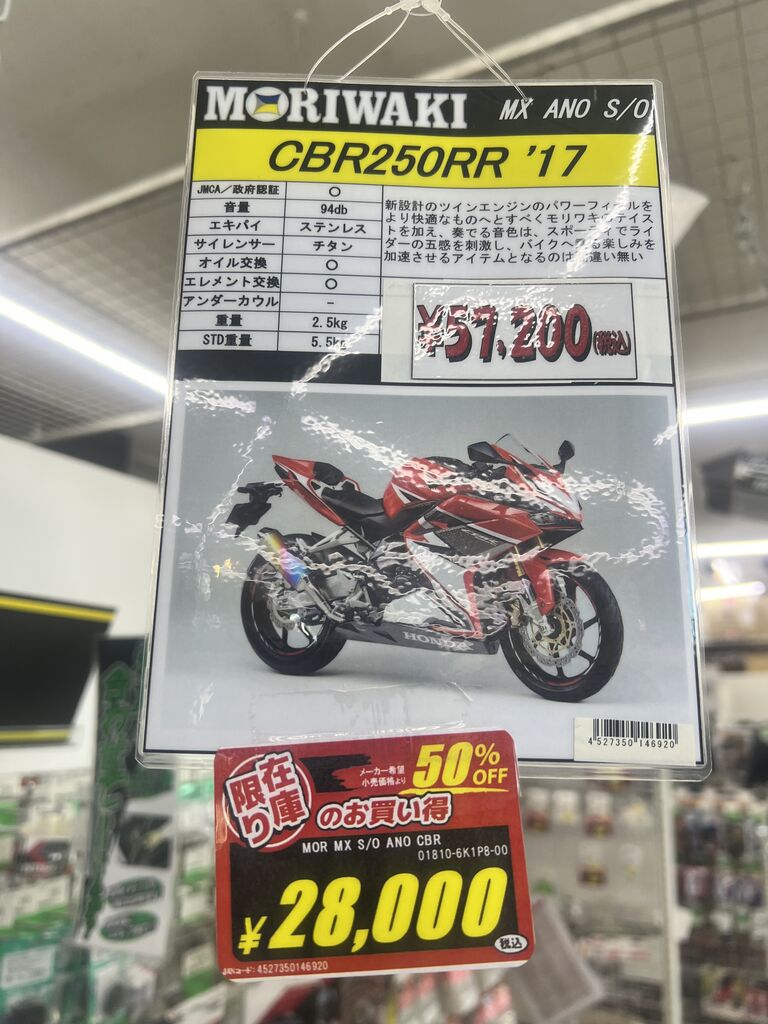 専用です。 はるき様 ddc2f479-771f-4c0e-9db8-