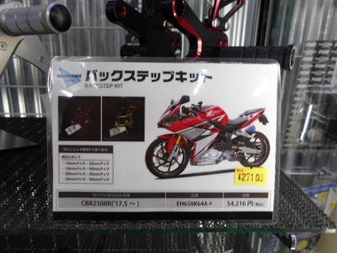DSCN0317