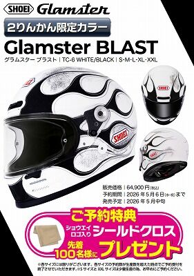 ���������ߡ�ʡ�����Х����ָ����Х���Ǥ���ݸ����إ��å�18