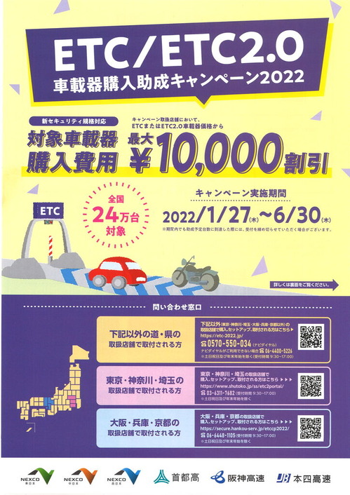 20220128185534_00001