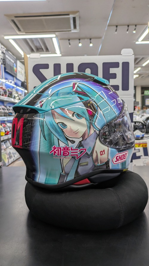 PXL_20250822_061226922[1]