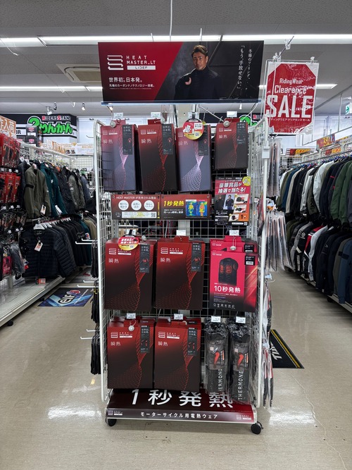 �ҡ��ȥޥ�����