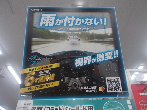 りん様 確認用 c9879068-s.jpg