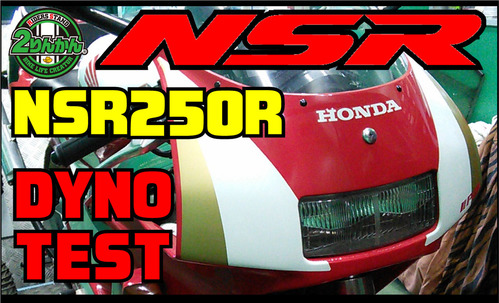 YOUTUBE NSR250R 90SP