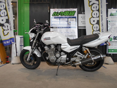 XJR1300