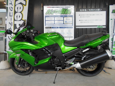 K  ZX-14R