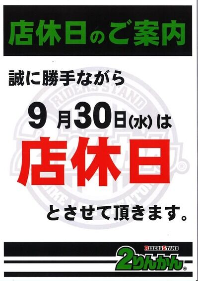 7d47c7c6 (1)