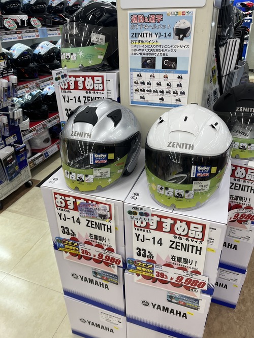 8E77ACD8-EC96-4DBF-944D-F6FE3D610026