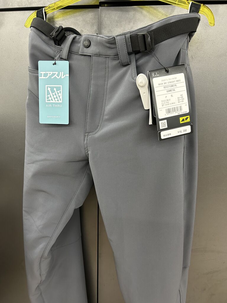カメハウス専用 タイチ公式通販】RSY271 クイックドライ ストレートパンツ | TAICHI