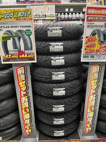 �֥����ѥե���2