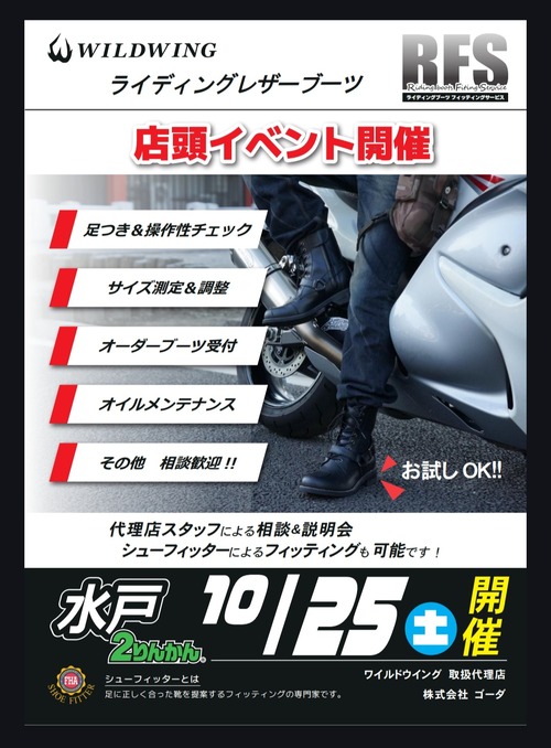 Screenshot_20251020_191447_Drive