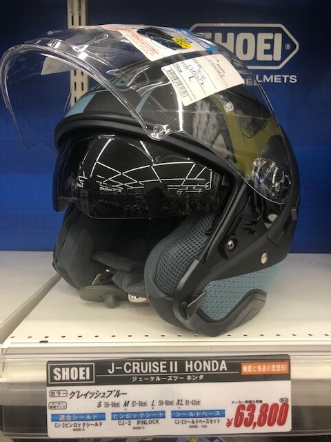 SHOEIxHONDA ヘルメット入荷！ : 2りんかんブログ