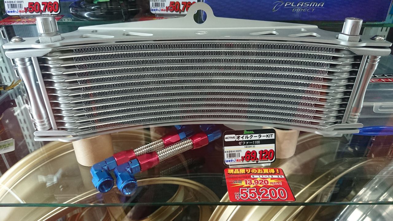 ゼファー1100 EARL'S オイルクーラー 33188_1001.jpg