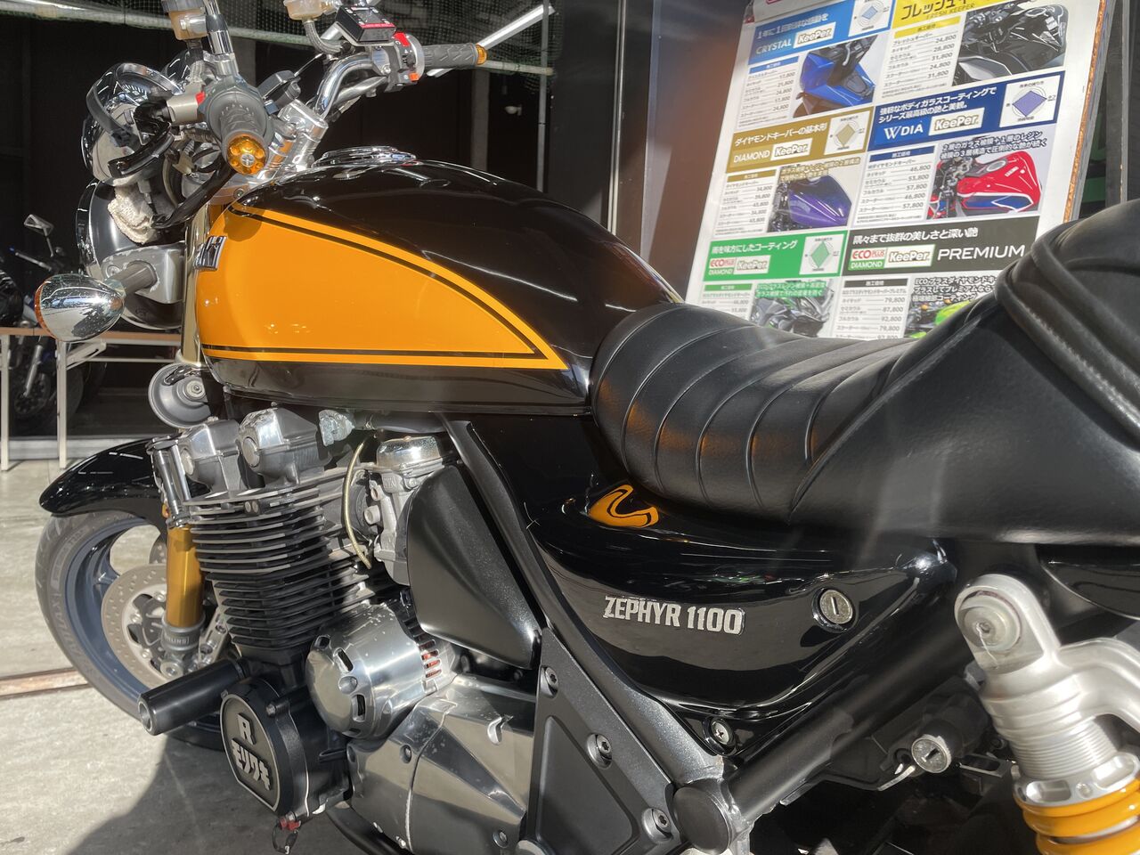 足立2りんかん】keeper Kawasaki ゼファー1100 : 2りんかんブログ 足立2りんかん】keeper Kawasaki ゼファー1100 : 2りんかんブログ