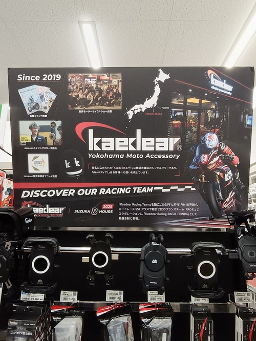 ¥«¥¨¥Ç¥£¥¢¡¡POP