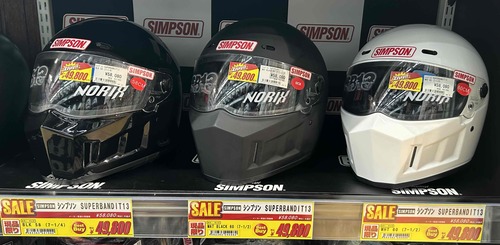 福岡2りんかん】SIMPSON スーパーバンディット13 お安くなって