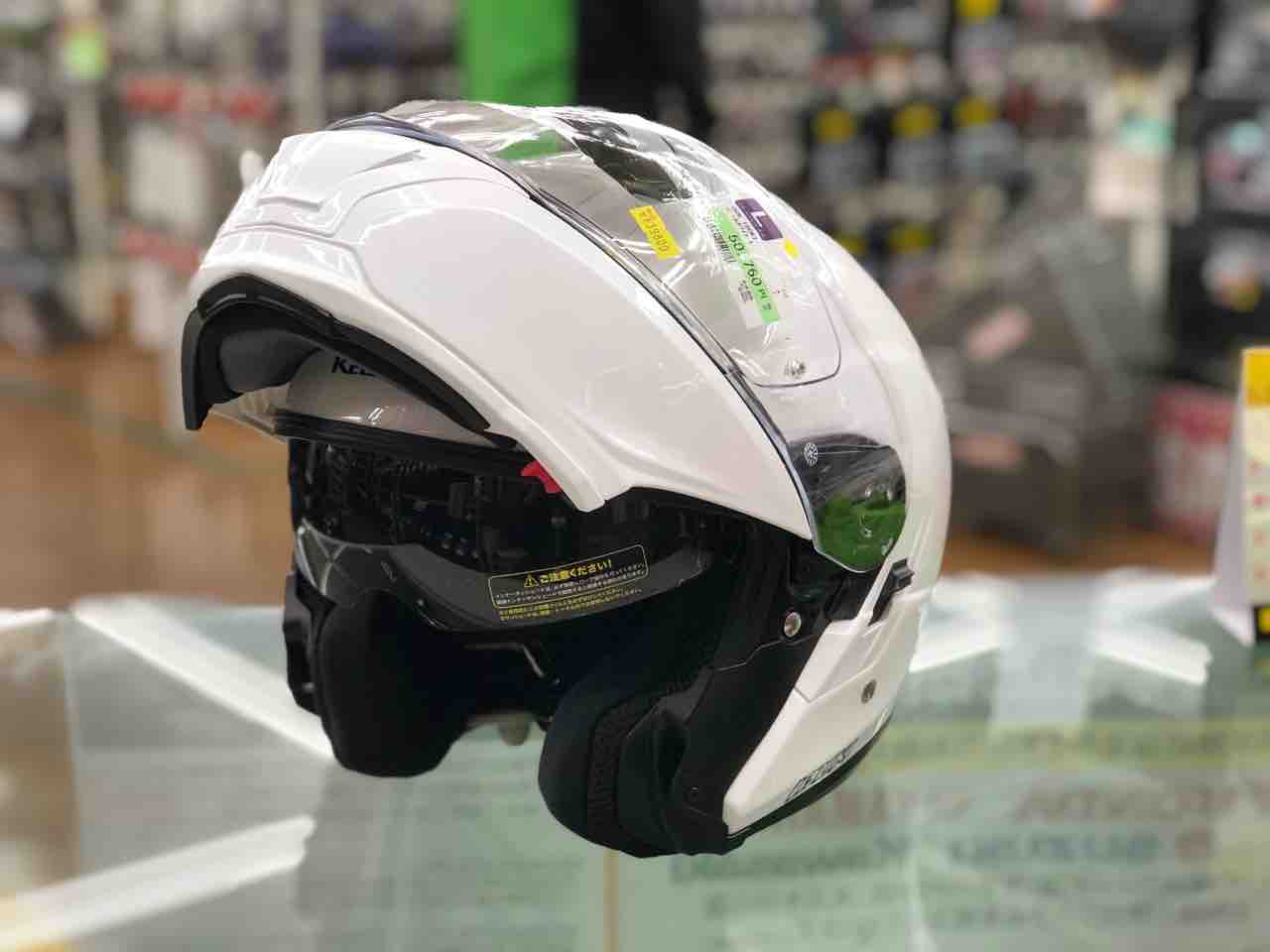 売り切りヘルメットのご紹介!!! : 2りんかんブログ 売り切りヘルメットのご紹介!!! : 2りんかんブログ