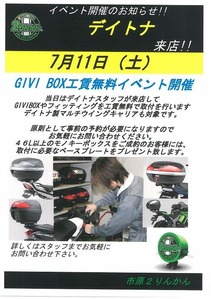 SKMBT_C45415062013020
